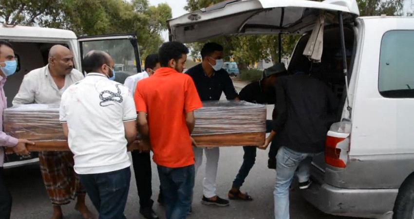 وصول جثمان وزير سابق الى عدن تمهيدا لنقله الى صنعاء - فيديو
