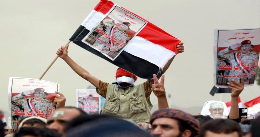 إيجاد "موطئ قدم" اخر امال اخوان اليمن