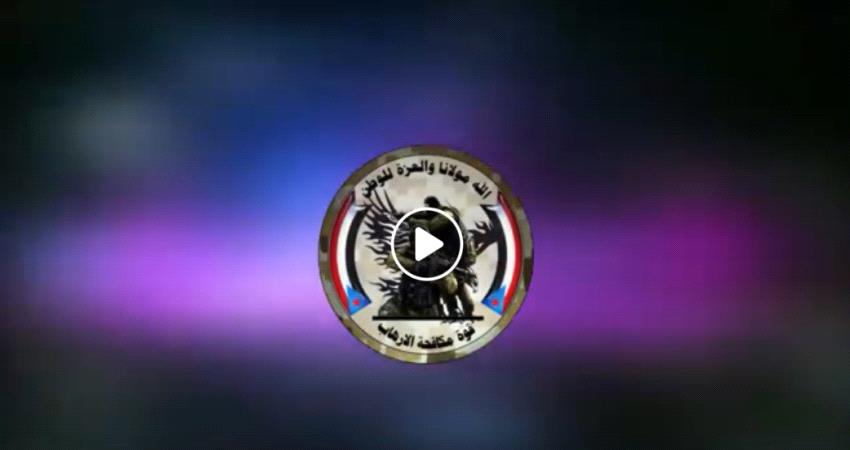 إعترافات خطيرة للمتهم بتفحير طقم عسكري في عدن - فيديو