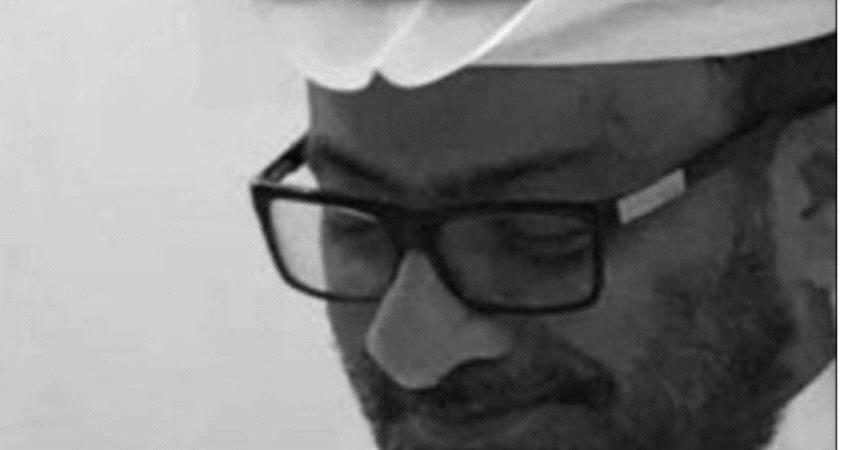 وفاة الإعلامي الإماراتي محمد مسعود المزروعي