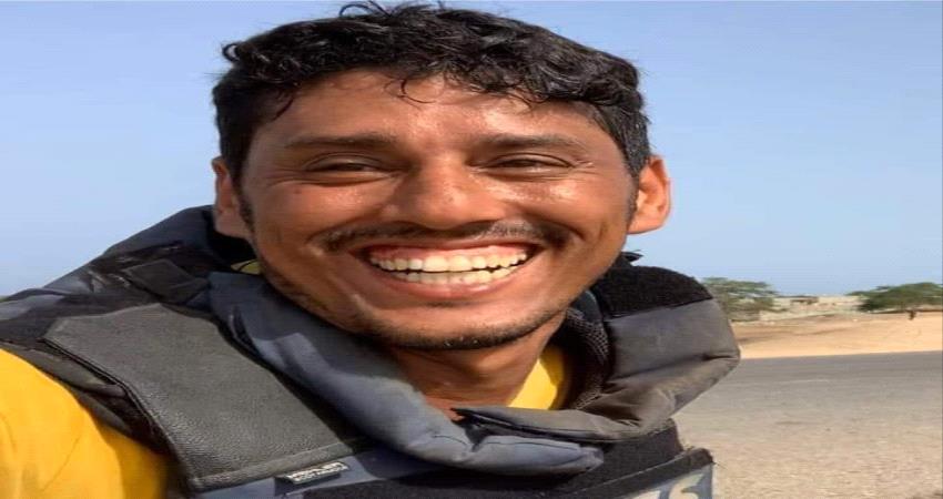 اغتيال المصور الصحفي العالمي " نبيل القعيطي " بعدن