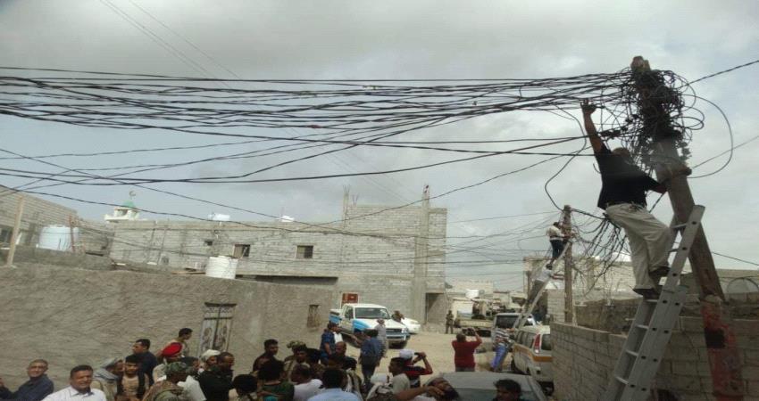 عضو في إشرافية كهرباء عدن : توقيف فصل العشوائي عن المساكن لهذا السبب