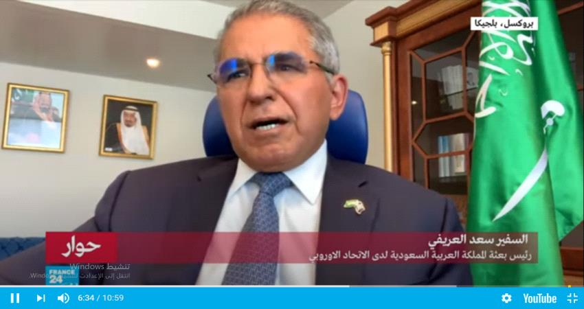 سفير سعودي يكشف عن القطاعات التي ستدعم من تعهدات المانحين لليمن