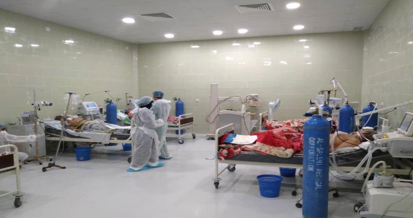 صور_مصدر طبي يكشف الأوضاع بالحجر الصحي في مستشفى الجمهورية بعدن
