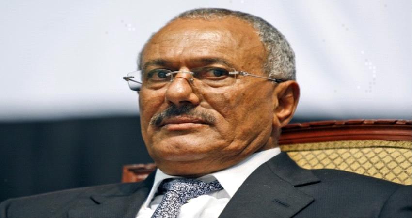 سويسرا : غض الطرف عن تحويل 65 مليون دولار تعود إلى الرئيس اليمني السابق