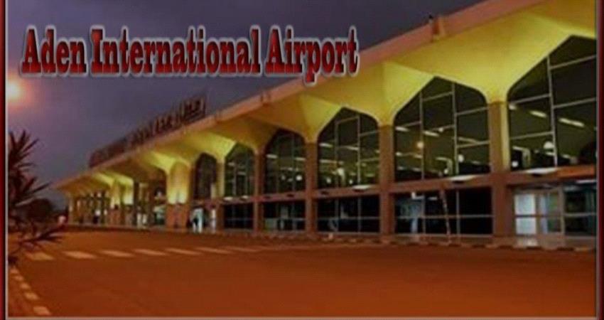 أول رحلة من مطار عدن الدولي لنقل العالقين الاوروبيين والامريكيين في اليمن