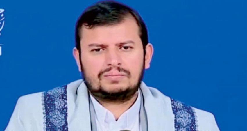 الحوثي يتغافل عن جرائم ميليشياته بحق اليمنيين