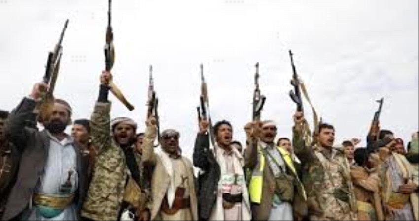 أكاديمي جنوبي يشن هجوما لاذعا على الحوثيين