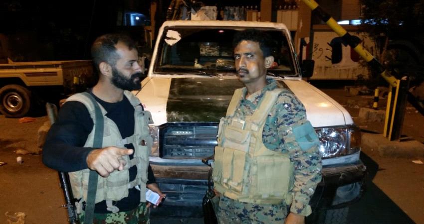 اغلاق سوق لبيع السلاح في عدن