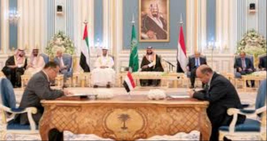 تقرير: اتفاق الرياض.. بين عرقلة الشرعية والنجاح الضروري