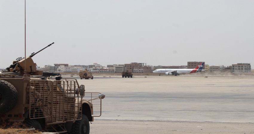 مصدر أمني يكشف لعدن تايم حقيقة التوتر في مطار عدن