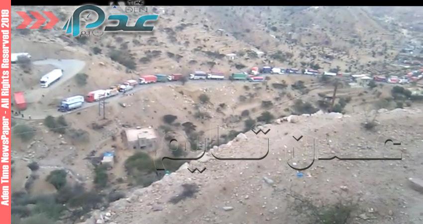 مئات المسافرين عالقين بين لحج وتعز لليوم الرابع  عقب رفض الحوثيين السماح لهم بالمرور