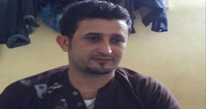 رابع جريمة قتل خلال 72 ساعة في عدن