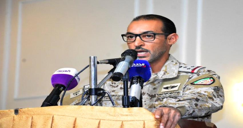 لقاء يجمع لجنة التهدئة بقائد قوات التحالف العربي في عدن