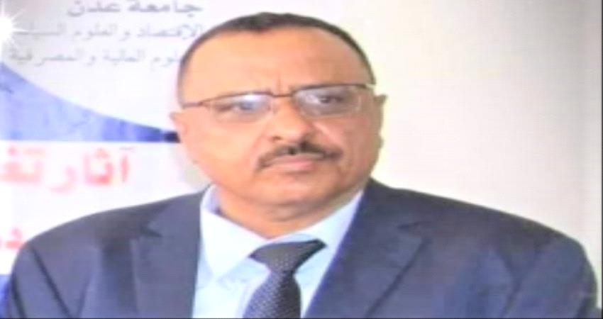 خبير اقتصادي يحذر من تداعيات اجراءات #كورونا في اليمن