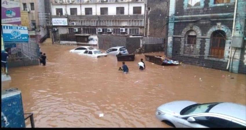 ما بعد كارثة السيول في عدن 