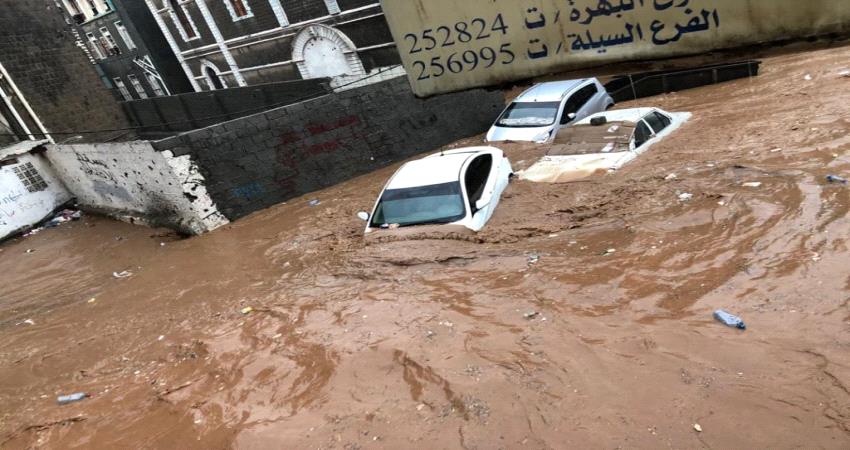 البرنامج السعودي يكشف عن نتائج جهوده في رفع مخلفات الامطار الاخيرة