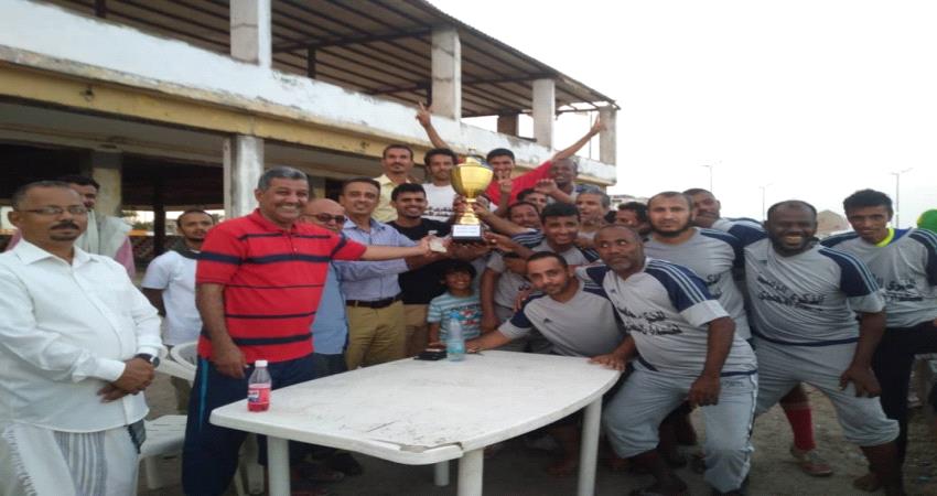 مباراة كروية احياء للذكرى الخامسة لشهداء حي الأحمدي بخورمكسر