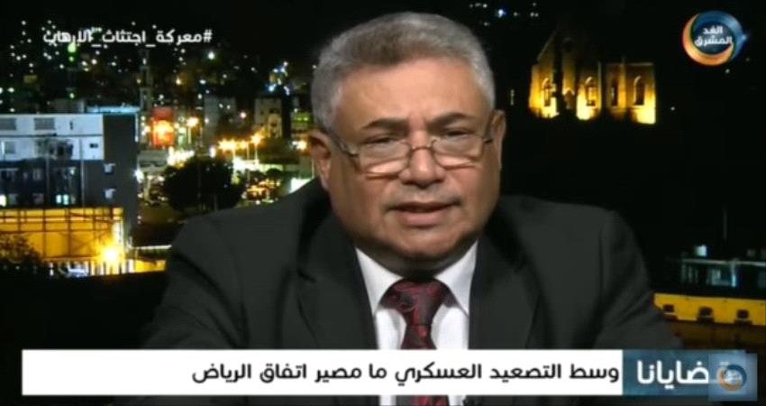 رئيس الدائرة السياسية بالانتقالي يكشف مصير اتفاق الرياض بعد التحشيد