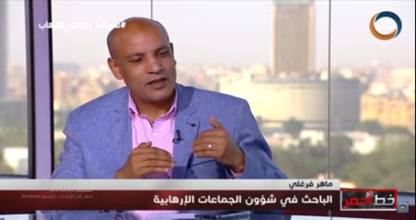 باحث: الاخوان وراء اطالة ازمة اليمن لهذا السبب