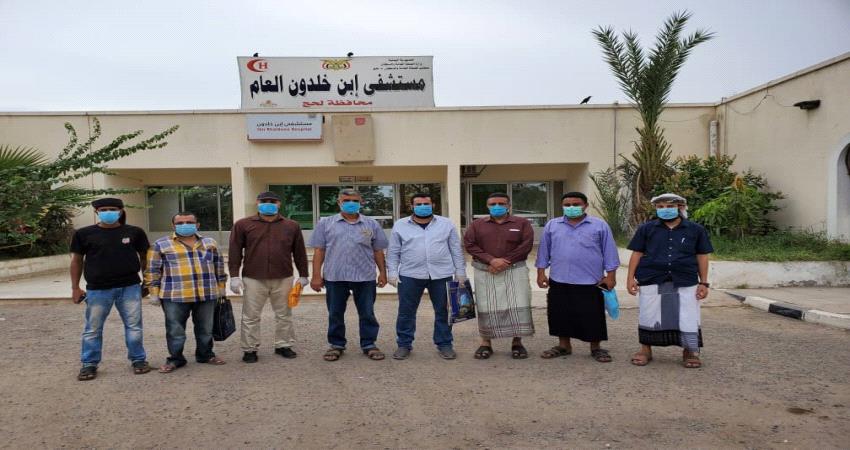 مبادرة لأجل عدن تدعم مستشفى ابن خلدون في لحج