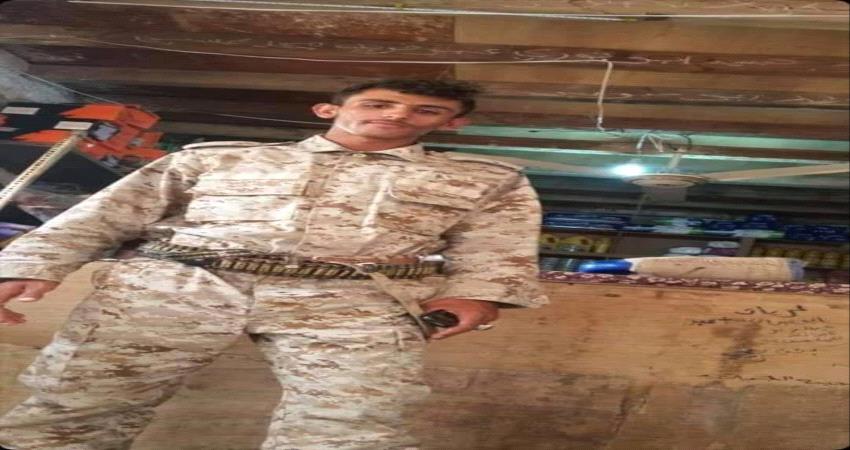 تداعيات اعدام شاب عولقي على أيدي القوات الخاصة بشبوة