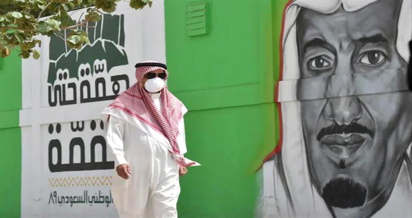 مسؤول سعودي: هذا هو موعد عودة الحياة لطبيعتها في المملكة بعد جائحة كورونا !  