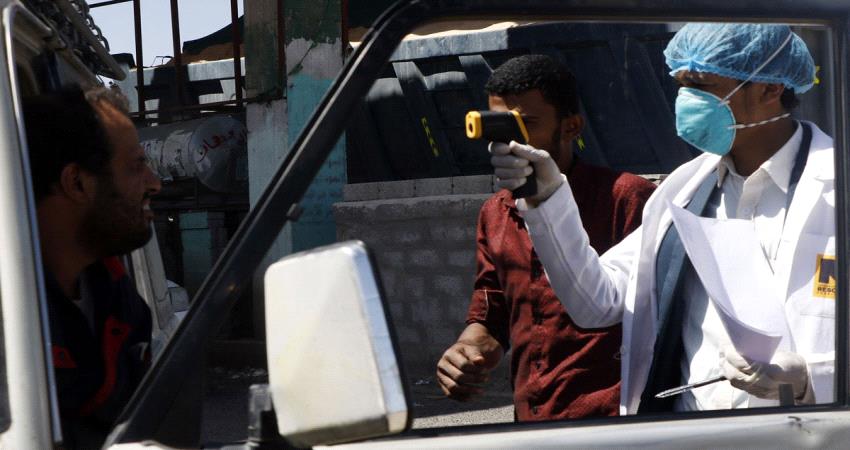 وزير يمني يدق ناقوس الخطر من تفشي كورونا في مناطق سيطرة الحوثيين‎