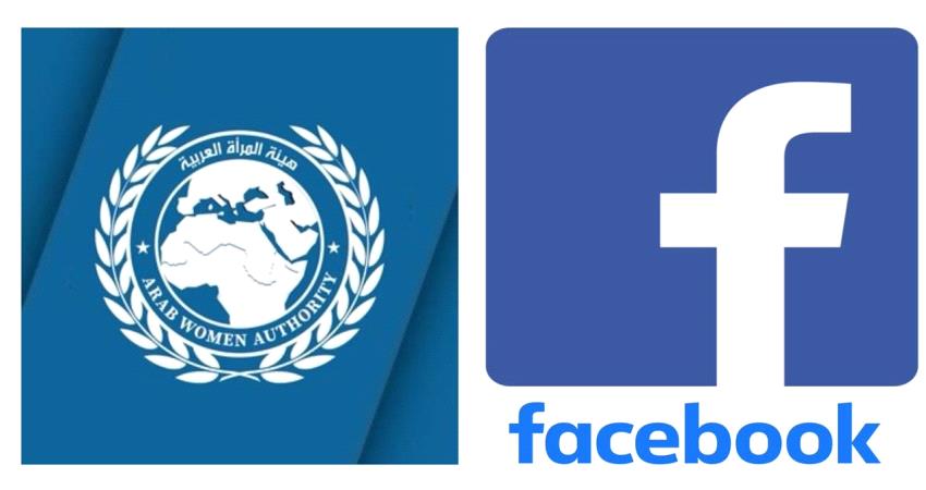  فيسبوك تطلب توضيحات عن توكل كرمان بعد موجة رفض واسعة