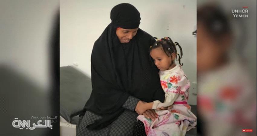 ممثل مفوضية اللاجئين: نتطلع لمؤتمر الرياض من اجل مساعدة اليمن