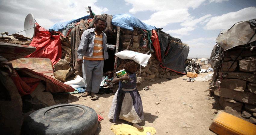 الأمم المتحدة تريد 2.4 مليار دولار لليمن وتحذر من إفلاس وكالات الإغاثة‎