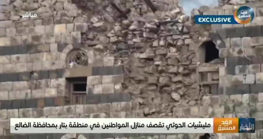 المليشيا تقصف منازل المواطنين في منطقة بتار 