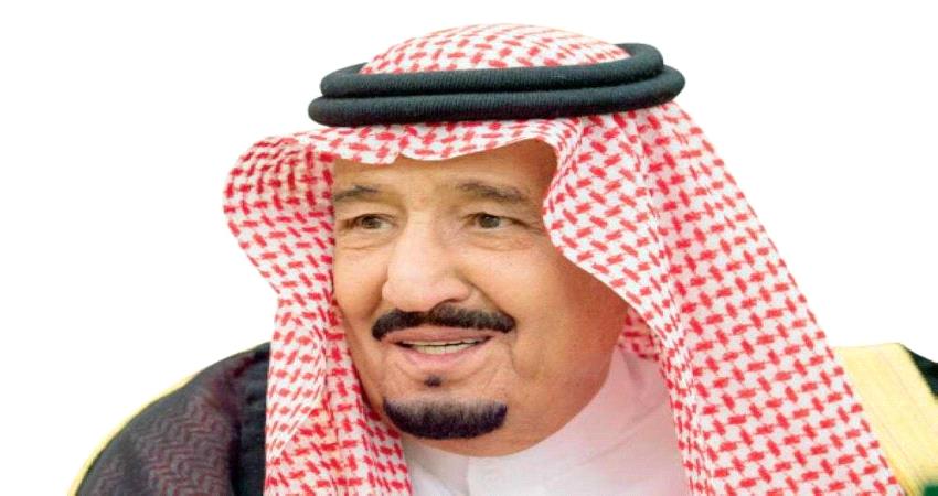  السعودية تنظم مؤتمر المانحين لليمن بالرياض افتراضيا