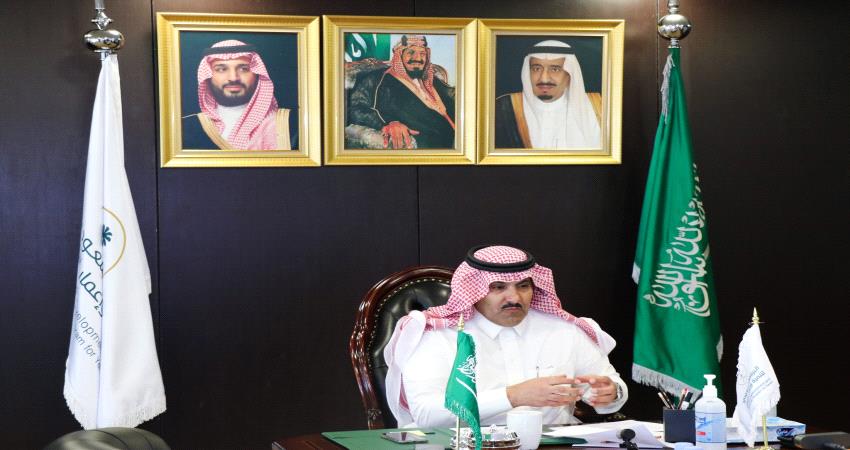 تأكيد سعودي على  دعم الجهود الأممية للوصول إلى حل سياسي شامل في اليمن