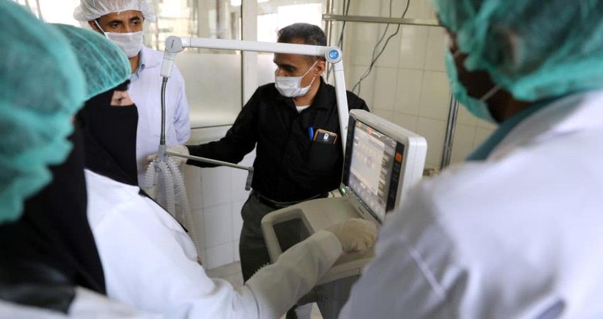 هولندا تدعم القطاع الصحي في اليمن بـ7 ملايين دولار