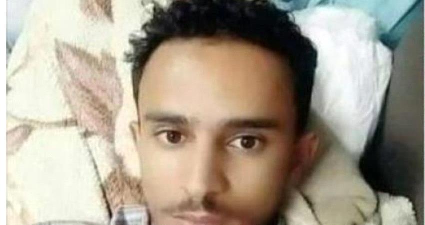 مسربو  فيديو #الأغبري في سجون الحوثي