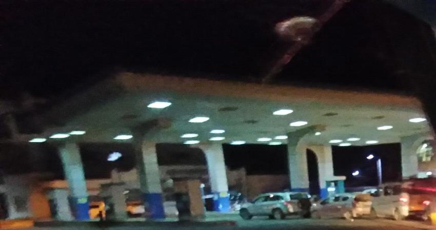 عاجل .. عودة أزمة الوقود في عدن "صور"