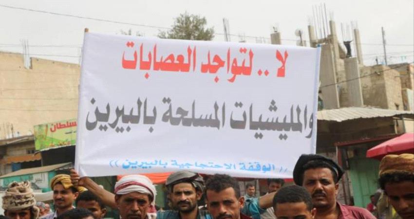 مابين الملاحقة والإختطاف والقصف .. انتهاكات متعددة لاخوان اليمن لقمع المعارضين