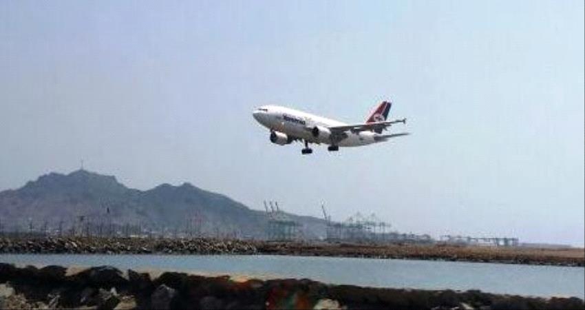 اليمنية توضح حقيقة حادثة تهشم زجاج احدى طائراتها 
