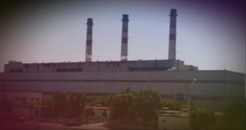 شركة طاقة مستأجرة في عدن تتجاهل دعوة المحافظ وتخفض التوليد