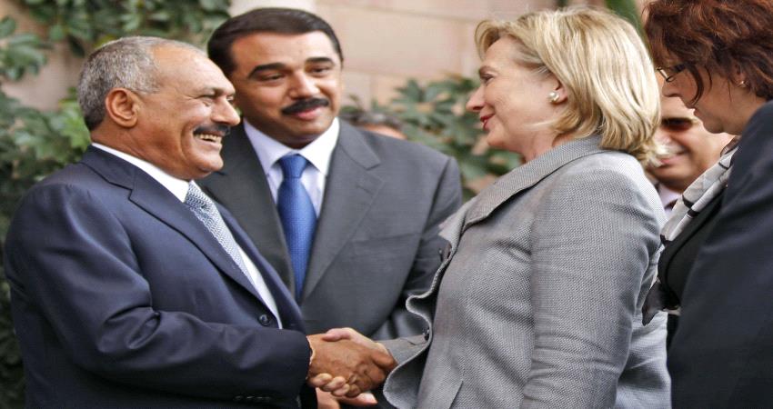 كيف تمكنت هيلاري كلينتون من إسقاط "صالح" وصناعة الفوضى في اليمن؟