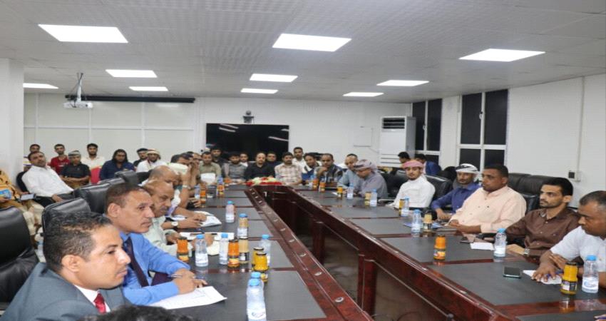 المركزي اليمني يبدأ تأسيس شبكة حوالات موحدة
