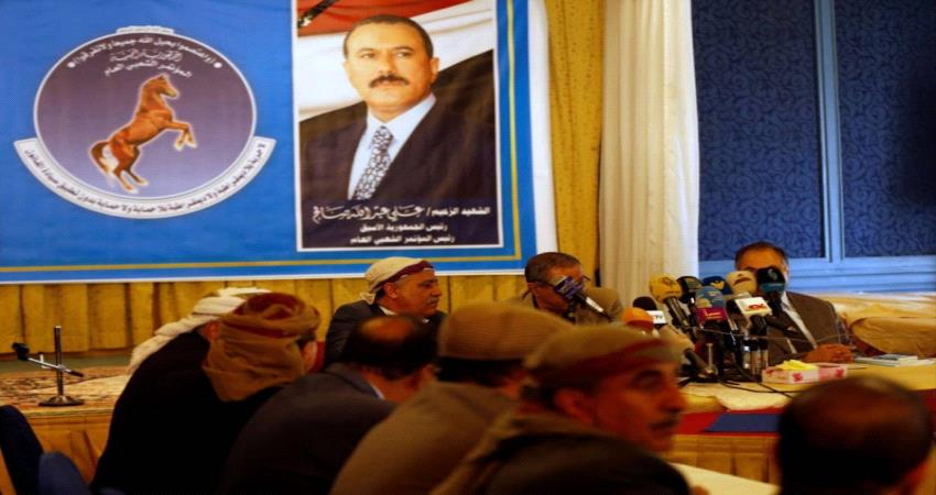  ميليشيا الحوثي تواصل تفكيك حزب المؤتمر ونهب ممتلكاته