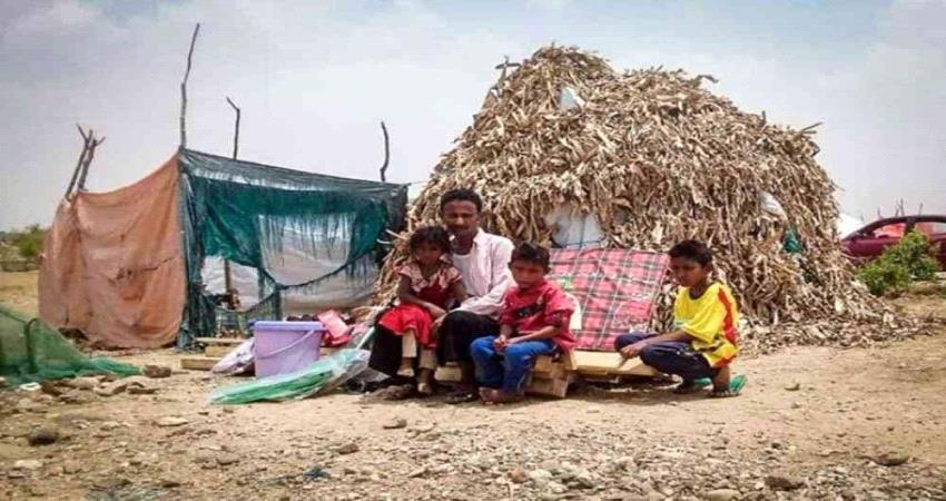 صحيفة اماراتية: تصعيد الحوثيين يرفع وتيرة النزوح 