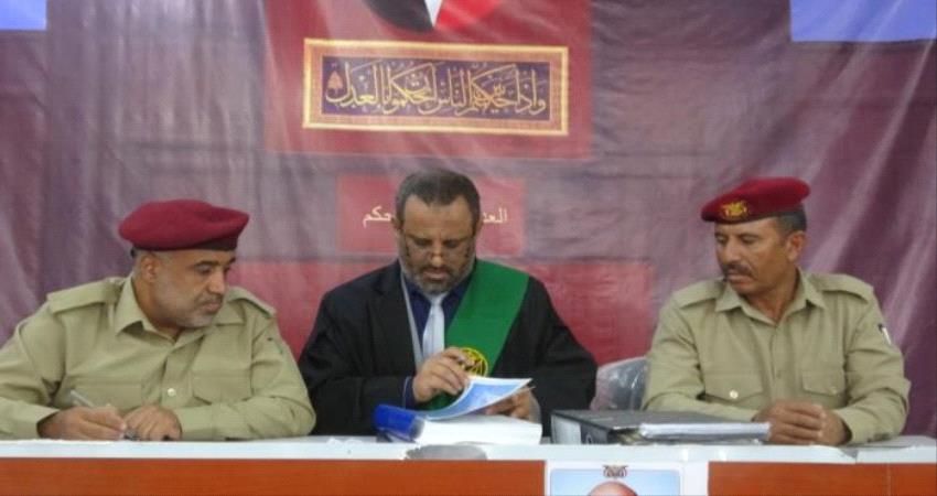 محكمة تقر ملاحقة قادة الانقلاب الحوثي عبر الإنتربول