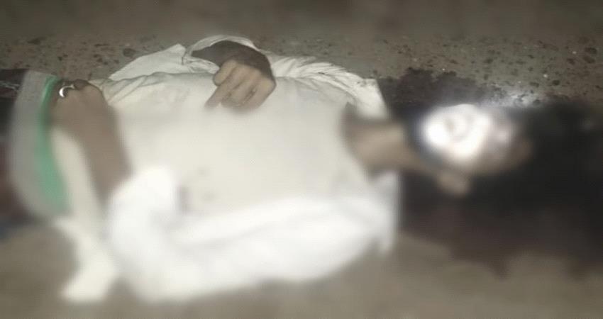 العثور على جثة شاب مجهول الهوية شرقي عدن