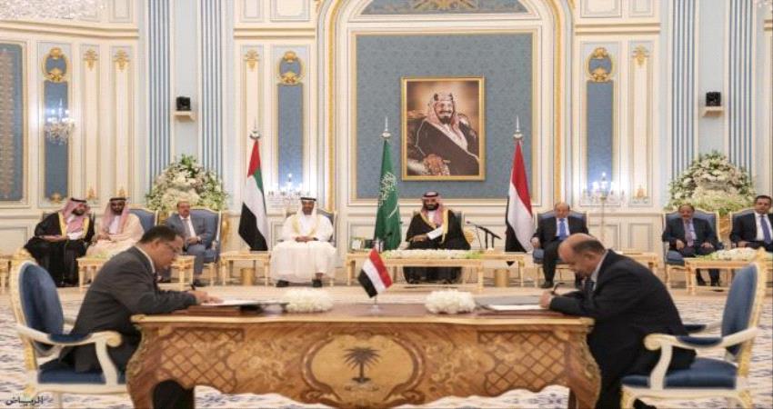 تأخر تشكيل حكومة اتفاق الرياض يفاقم معاناة المواطنين في المناطق المحررة