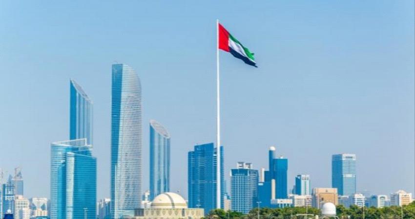 الإمارات نموذج في تعزيز السلم والاستقرار 