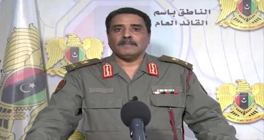 تحذير من الجيش الليبي لمليشيات الوفاق
