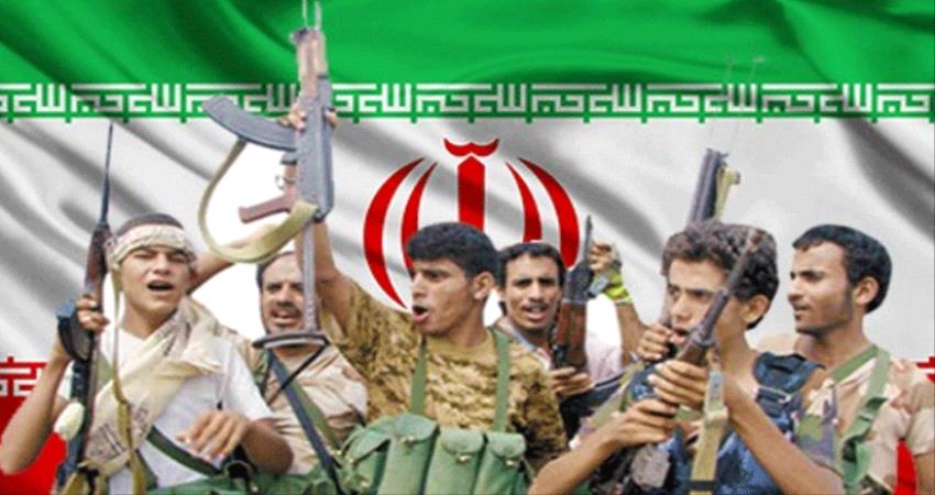 بماذا ردت الشرعية على التصريحات الإيرانية عن نية بيع الأسلحة للمليشيات الحوثية ؟